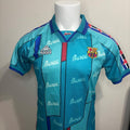 Barcelona 1996/97 Away Retro